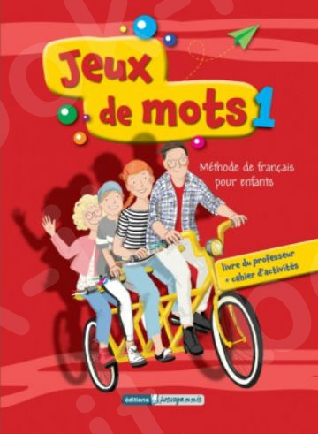 Jeux De Mots 1 -  Professeur+ cahier d’activites (Βιβλίο Καθηγητή & Ασκήσεων)