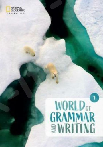 World of Grammar and Writing  1 - Student's Book (Βιβλίο Μαθητή)