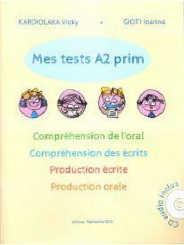 Mes tests A2 prim(+CD) (Μαθητή) - Εκδόσεις ΚΑΡΔΙΟΛΑΚΑ