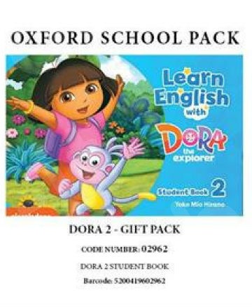 Dora 2 Gift Pack(02962)(Πακέτο Μαθητή) - Oxford University Press