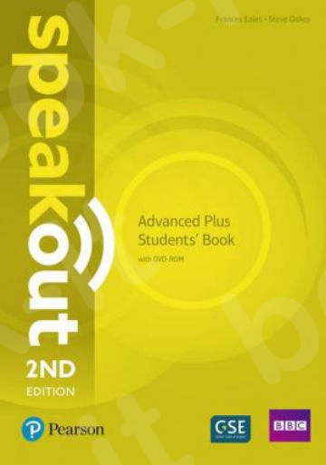 Speakout Advanced Plus 2nd Edition - Students' Book(+DVD-ROM Pack) (Βιβλίο Μαθητή)