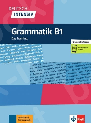 Deutsch intensiv Grammatik Β1, Buch + online(Εξάσκηση στη γραμματική)