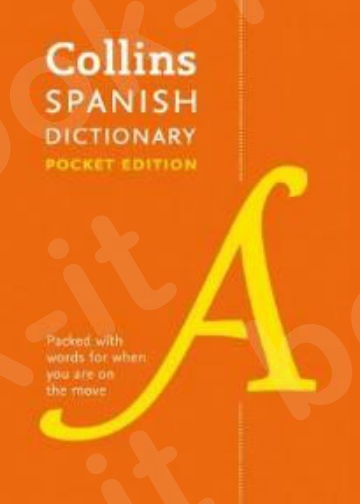 Collins Spanish Pocket Dictionary : The Perfect Portable Dictionary - Λεξικό Collins