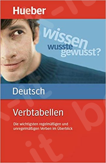 Verbtabellen Deutsch(Hueber dictionaries and study-aids)(Λεξικό)