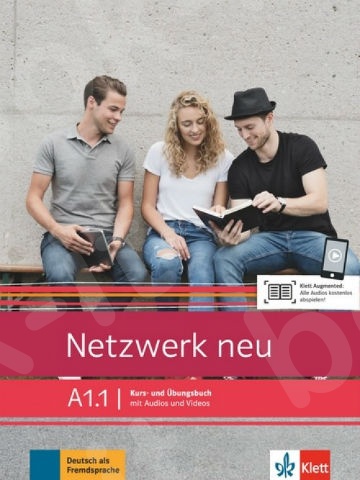 Netzwerk neu A1.1 - Kurs- und Übungsbuch mit Audios und Videos online(Μαθητή & Ασκήσεων)