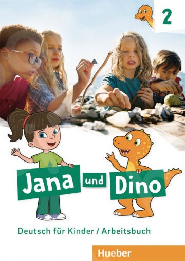 Jana und Dino 2 - Arbeitsbuch (Βιβλίο ασκήσεων)