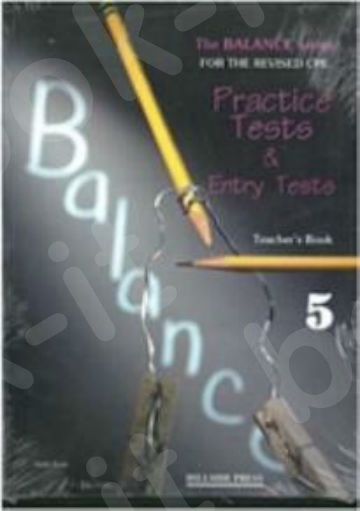 Balance 5 CPE (Revised) - Teacher's Book (Καθηγητή)