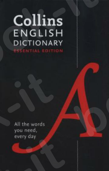 Collins English Essential Dictionary - Λεξικό Collins
