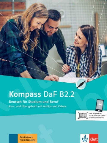 Kompass DaF B2.2 - Kurs-Übungsbuch(Βιβλίο Μαθητή & Ασκήσεων)