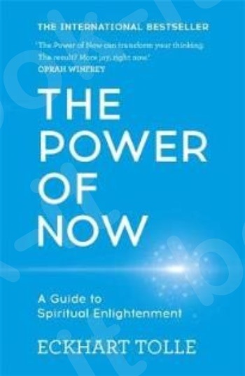 The Power of Now - Συγγραφέας: Eckhart Tolle (Αγγλική Έκδοση)