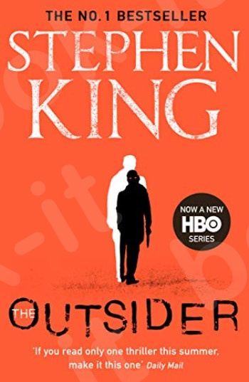 The Outsider - Συγγραφέας: Stephen King (Αγγλική Έκδοση)