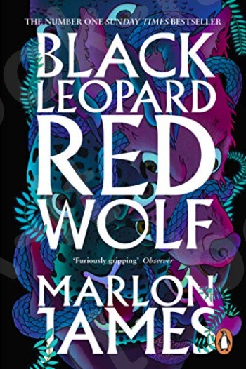 Black Leopard, Red Wolf(Dark Star Trilogy Book 1) - Συγγραφέας : Marlon James - (Αγγλική Έκδοση)