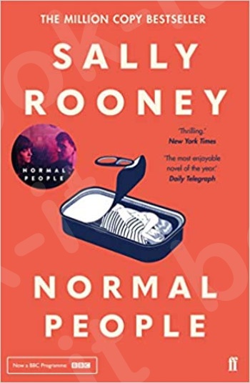 Normal People - Συγγραφέας : Sally Rooney  (Αγγλική Έκδοση)