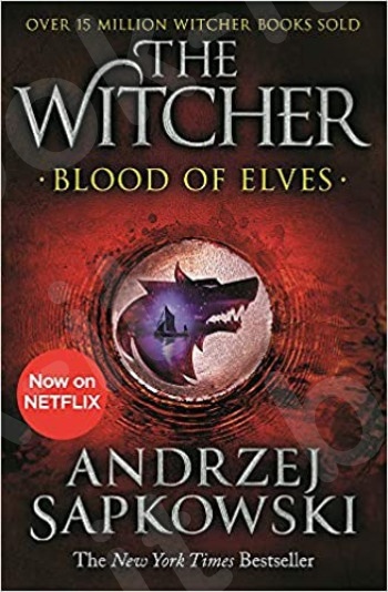 The Witcher 1:Blood of Elves - Συγγραφέας : Andrzej Sapkowski (Αγγλική Έκδοση)