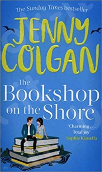 The Bookshop on the Shore - Συγγραφέας : Jenny Colgan(Αγγλική Έκδοση)