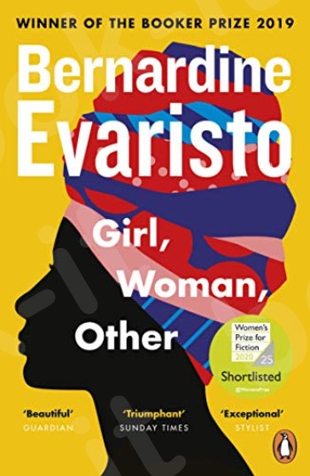 Girl, Woman, Other - Συγγραφέας : Bernardine Evaristo (Αγγλική Έκδοση)