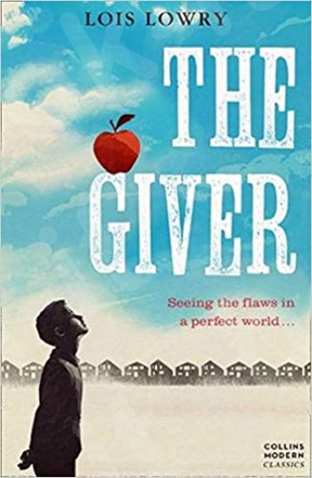 The Giver - Συγγραφέας : Lois Lowry (Αγγλική Έκδοση)