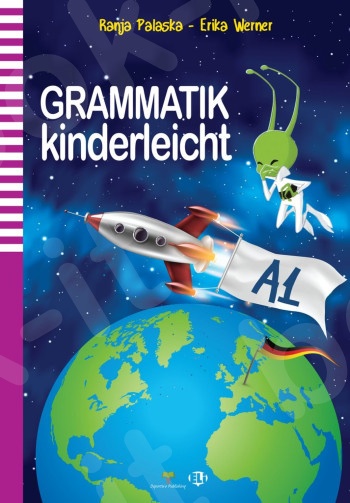 Grammatik Kinderleicht  A1 Kursbuch(Βιβλίο Μαθητή)