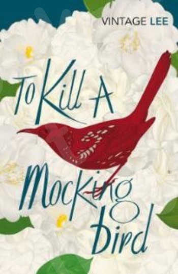 To Kill a Mockingbird - Συγγραφέας: Harper Lee  (Αγγλική Έκδοση)