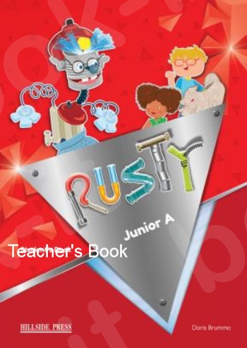 Rusty A Junior  - Teacher's Book(Βιβλίο Καθηγητή)