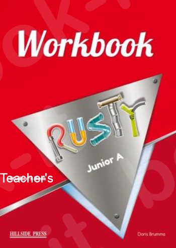 Rusty A Junior  - Teacher's Workbook(Ασκήσεων Καθηγητή)