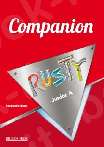 Rusty A Junior  - Study Pack(Λεξιλόγιο)