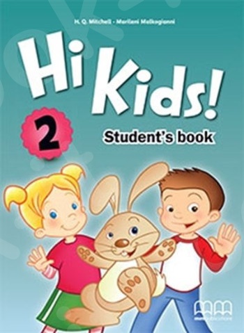 Hi Kids 2 Student's Book  (With CD & Alphabet)(Βιβλίο Μαθητή)