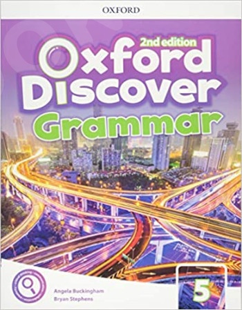 Oxford Discover 5 (2nd Edition) - Grammar(Βιβλίο Γραμματικής Μαθητή)