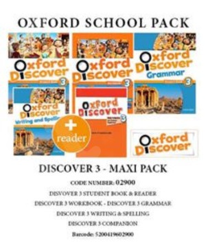 Oxford Discover 3 - Maxi Pack -02900(Πακέτο Μαθητή)