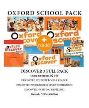 Oxford Discover 3 - Full Pack (Πακέτο Μαθητή 02146)