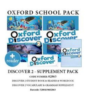 Oxford Discover 2 - Supplement Pack (Πακέτο Μαθητή 02863)