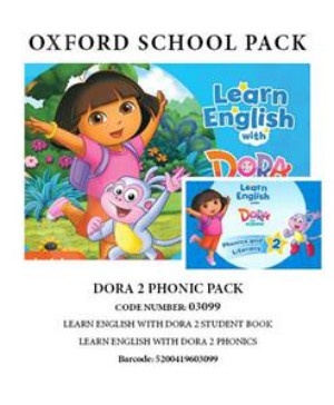Dora 2 Phonic Pack(03099)(Πακέτο Μαθητή) - Oxford University Press
