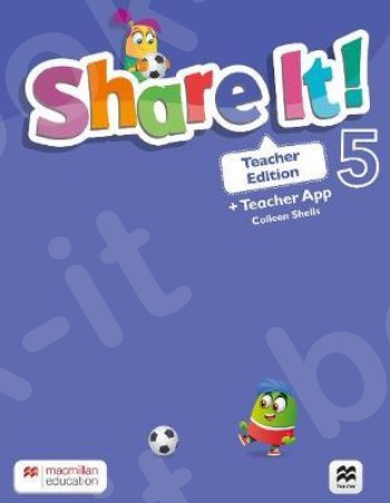Share It! 5 - Teacher's Book (+Teacher App)(Καθηγητή)