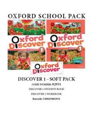 Oxford Discover 1 - Soft Pack 02931(Πακέτο Μαθητή)