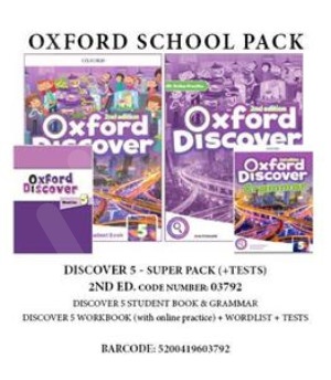 Oxford Discover 5 (2nd Edition) - Super Pack (+Tests) -03792(Πακέτο Μαθητή)