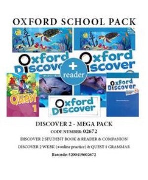 Oxford Discover 2 - Mega Pack -02672(Πακέτο Μαθητή)