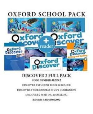 Oxford Discover 2 - Full Pack -02092(Πακέτο Μαθητή)