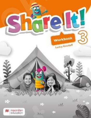 Share It! 3 - Workbook (Ασκήσεων Μαθητή)