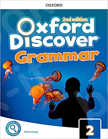 Oxford Discover 2 (2nd Edition) - Grammar (Βιβλίο Γραμματικής Μαθητή)