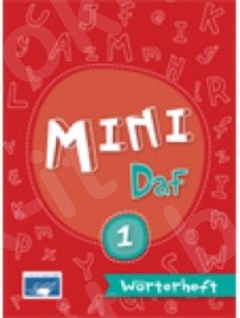 Mini DaF 1 - Wörterheft(Λεξιλόγιο)(Εκδόσεις Κουναλάκη)