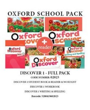Oxford Discover 1 - Full Pack 02023(Πακέτο Μαθητή)