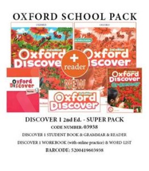 Oxford Discover 1 (2nd Edition)- Super Pack (+WORDLIST) -03938 (Πακέτο Μαθητή 03938)