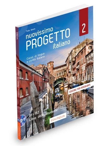 Nuovissimo Progetto Italiano 2(B1-B2) - Libro dell’insegnante (+ DVD Video) 2020!!!