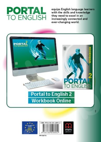Portal To English 2 - Workbook with online code (Βιβλίο Ασκήσεων)