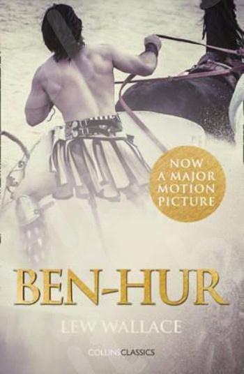 Ben-Hur (Collins Classics) - Συγγραφέας: Lew Wallace  - (Αγγλική Έκδοση)