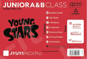 MM Pack Pro Young Stars Junior A & Β (Πακέτο Μαθητή Pro 2020)