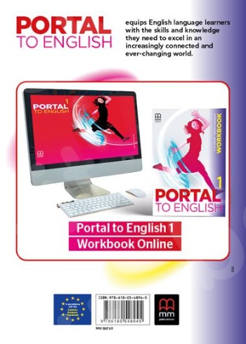 Portal To English 1 - Workbook with online code(Βιβλίο Ασκήσεων)