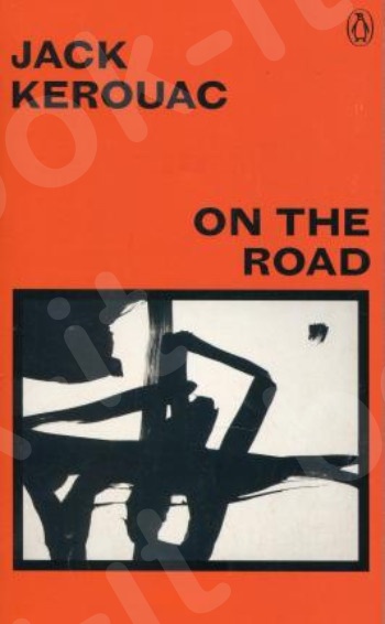 On the Road - Συγγραφέας :  Jack Kerouac   (Αγγλική Έκδοση)