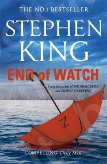 End of Watch - Συγγραφέας : Stephen King (Αγγλική έκδοση)