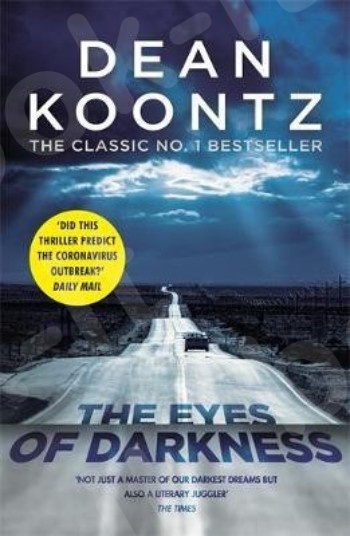 The Eyes of Darkness - Συγγραφέας:  Dean Koontz (Αγγλική Έκδοση)